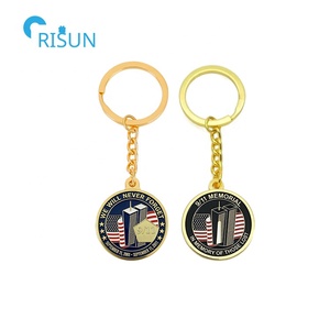 Porte-clés commémoratif personnalisé pour l'anniversaire du 11 septembre, Pentagon, WTC, Tours Jumelles, Ne jamais oublier - Product Image 5