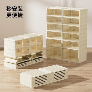 Étagère à chaussures pliable en gros, organisateur de rangement en plastique, étagères pliables, armoire pliante facile à installer avec aimant - Product Image 6
