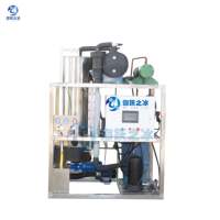 Fabricant chinois Haiyue, machine à glace en tubes de 2 tonnes avec certification CE, machine à glace en tubes commerciale pour usine de glace, fabricant de glace en tubes sur mesure