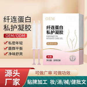 Gel Vaginal de Fibronectina OEM para Cuidado Íntimo, Reafirmante, Antienvejecimiento, Producto de Higiene Femenina de Marca Privada, Fácil de Usar - Product Image 3