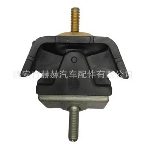 Soporte de Motor Renault 7704000469 para Renault 18, Pieza de Repuesto - Product Image 4