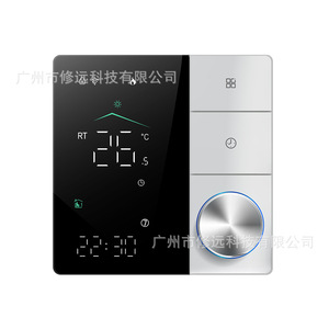 Xiuyuan Smart Heating Wi-Fi <b>Controller</b> Panel Mount Indoor <b>Thermostat</b> With App Control - Product Image 2