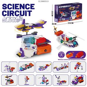 Blocs de construction STEM : Kit d'expérimentation scientifique sur les circuits pour enfants, ensemble de blocs de construction scientifiques éducatifs, briques d'ingénierie sans fil - Product Image 2
