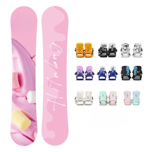 Ensemble complet de skis universels pour hommes et femmes, planche à roulettes polyvalente à découpe plate pour adultes ACE-799, snowboard bidirectionnel - Product Image 1