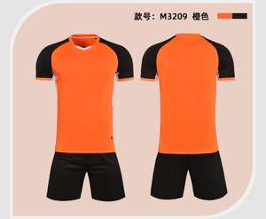 Conjunto de Uniforme de Fútbol Personalizado de Secado Rápido para Hombres, Adultos y Niños <span class=keywords><strong>con</strong></span> Impresión del Nombre del Equipo del Club para Entrenamientos y Partidos - Product Image 4