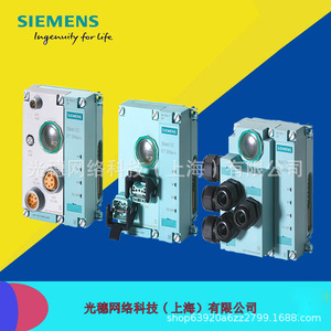 โมดูลอินเทอร์เฟซ Siemens Profinet รุ่น IM154.3PN-O โมดูลสื่อสารผ่านอีเธอร์เน็ต แหล่งจ่ายไฟ 24V ผลิตในเยอรมนี - Product Image 4