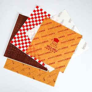 Papier ciré alimentaire personnalisé, résistant à la graisse, pour emballages de hamburgers, sandwichs, pains et pizzas - Product Image 2
