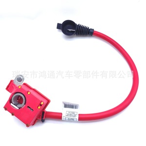 Câble de batterie auto Hutong 61129217036 12V borne positive pour BMW Série 1, pièce de rechange - Product Image 2