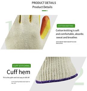 두꺼운 라텍스 보호로 미끄럼 방지 핸들링이 가능한 통기성 및 유연한 2 색 이중층 안전장갑 - Product Image 6