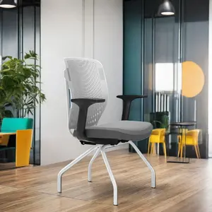 كرسي غرفة مؤتمرات مودرن GT3-C كرسي قوي بلاستيكي لاستقبال الزوار للمنزل المكتب صالة فندق بقاعدة 4 أرجل