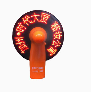 Customizable Mini Bladeless LED <b>Handheld</b> <b>Fan</b> USB Powered Air Cooling Replaceable Battery Outdoor Use Plastic Personalized Logo - Product Image 5