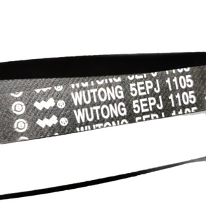 Correa de transmisión de caucho 6Epj 1240 V para lavadora de uso doméstico, tamaño estándar, 15 mm de ancho - Product Image 5