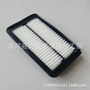 Filtro de Aire para Hyundai I10 y Kia Picanto 281131Y100, Repuesto para Motor de Coche - Product Image 2