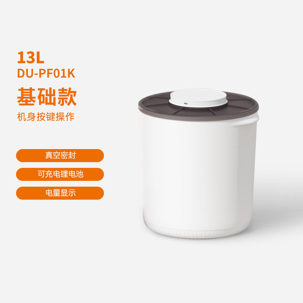 Basic model DU-PF01K