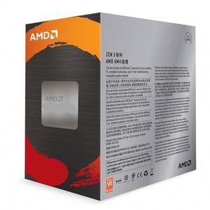 NUEVO CPU <span class=keywords><strong>AMD</strong></span> R9 <span class=keywords><strong>5900</strong></span> X Box Paquete OEM 3.7GHZ 12 Núcleos 24 Hilos para Computadora de Juegos - Product Image 4