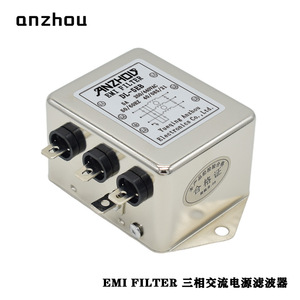 Filtro EMI Anzhou DL-10EB 10A 250/440VAC, Módulo de Filtro de Línea de Alimentación Trifásico - Product Image 2