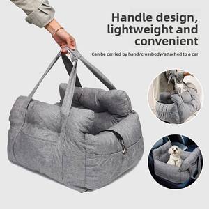 Nid pour chien de voiture, universel quatre saisons, pour chat et petit chien, siège de voiture pour animaux de compagnie - Product Image 5