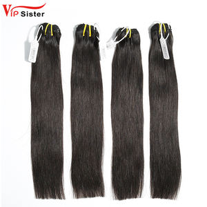 秘鲁人头马人发100% 未加工直7A级天然棕色双纬批发 - Product Image 4