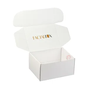 厂家直销巧克力4x4x2护肤纸盒定制包装发货纸板邮件盒