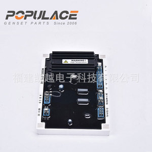 ETC N1 เครื่องควบคุมแรงดันไฟฟ้าอัตโนมัติเฟสเดียว AC 240V AVR สำหรับเครื่องกำเนิดไฟฟ้าดีเซล SVC - Product Image 3