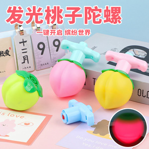 Toupie lumineuse en forme de pêche, jouet rotatif à piles pour enfants de 2 à 4 ans, jeu d'extérieur unisexe - Product Image 5