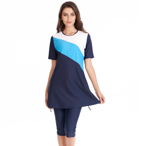 Custom Logo Islamic Women's <strong>Plus</strong> <strong>Size</strong> Burqini S-4XL Short Sleeves Beachwear Swimwear Ladies' <strong>Swim</strong> <strong>Dress</strong> for Beach &amp; Swimming - Product Image 2