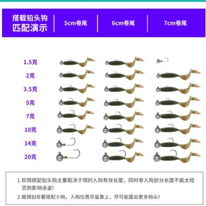 หัวเบ็ดตกปลาสามเหลี่ยม Aohu แบบเสริมความแข็งแรง 4 เท่า พร้อมตะขอเบ็ด Mustad สำหรับตกปลาในน้ำจืด - Product Image 4