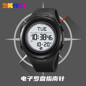 Skmei Men's Compass Watch Digital Electronic Watch Waterproof Outdoor Sports Watch Tpu Strap Multifunctional Luminous - Product Image 5