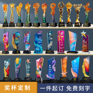 รางวัลคริสตัลวัฒนธรรมคังรุย ออกแบบตามสั่งสำหรับงานอีเว้นท์ของบริษัท พร้อมบริการสลักข้อความ ของขวัญทางธุรกิจ - Product Image 5