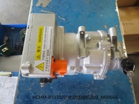 Compresseur AC hybride haute tension d'origine OEM neuf pour BYD Han DM-i HCHM-8103020, pièce de rechange pour climatisation automobile