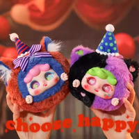 Boîte aveugle pour bébé à trois ornements poupée figurine fille cadeau bébé à trois migo boîte aveugle en peluche de cirque de rêve