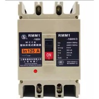 Disjoncteur industriel Shanghai Renmin Shanglian MCCB RMM1-160H/4300 160A 4P à haute capacité de coupure