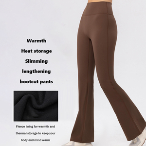 Ropa de Yoga <span class=keywords><strong>para</strong></span> deportes al aire libre, banda <span class=keywords><strong>el</strong></span>ástica, ajuste holgado, entrenamiento cómodo, clásico, gimnasio, Fitness, <span class=keywords><strong>mallas</strong></span> acampanadas transpirables - Product Image 2
