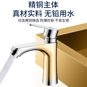 Grifo de lavabo monomando con válvula cerámica, montaje en encimera, un solo orificio, de cobre - Product Image 3