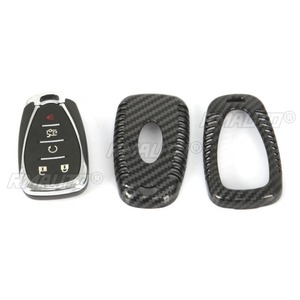 Housse de protection pour clé de voiture, étui pour clé Chevrolet Camaro 2016-2019, kit carrosserie, accessoires auto - Product Image 5