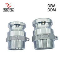 Raccord Camlock de type F de précision CNC en aluminium, 250 PSI, zéro fuite, filetage NPT/BSP 1/2-8 pouces, usine OEM, lutte contre l'incendie, MIL-C-27487