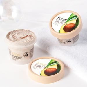 Exfoliante Corporal de Manteca de Karité de 100g para el Cuidado de la Piel, Limpieza Profunda, Hidratación y Suavizado - Product Image 1