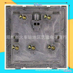 Interruptor para Ventilador de Baño, Tipo 86, 4 Botones, 16A, 250V, con Panel de Cubierta - Product Image 1