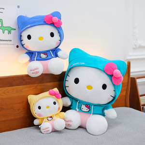 Nuovo Peluche a Forma di Gattino con Cappuccio, Giocattolo Morbido con Fodera in Rete Lavabile, Regalo Unisex per Bambini con Personaggi Anime e Cartoni - Product Image 2