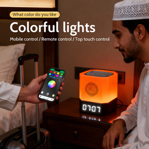 Quran <b>Speaker</b> <b>LED</b> Lamp Muslim Gift QB303 Touch Seven Color Light Islamic Gift Quran Players - Product Image 3