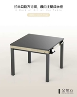 Table de Mahjong de Luxe Entièrement Automatique Moderne Silencieuse, Pliante en Quatre Parties, Portable, Machine de Jeu de Poker Rotative Type Montagnes Russes