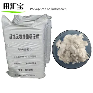 Manufacturers direct thermal insulation, thermal insulation of inorganic fiber spray cotton