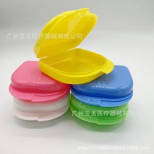 Boîte de rangement pour appareils dentaires en gros, boîte de maintien pour prothèses dentaires avec brosse de retrait, équipement et accessoires de thérapie buccale - Product Image 4