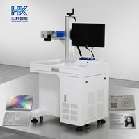 Machine de gravure laser CNC MOPA Huike 30W/50W, adaptée au marquage couleur des métaux, de l'acier inoxydable, source lumineuse JPT