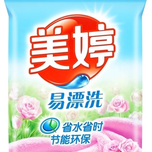 Công Thức Mới <span class=keywords><strong>2025</strong></span> Rửa Chất Tẩy Rửa Bột Cho Châu Phi Tốt Nhất Hương Thơm - Product Image 4