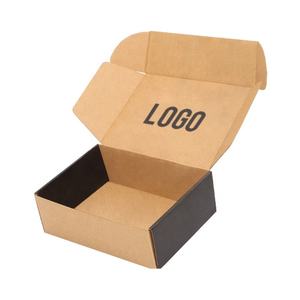 Bán buôn biểu tượng tùy chỉnh in Kích thước nhỏ độc đáo đồng bằng sóng vận chuyển hộp các tông chăm sóc da bưu phẩm quần áo Đóng gói hộp - Product Image 4