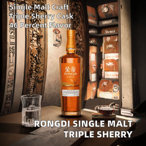 <span class=keywords><strong>Whisky</strong></span> Rongdi Chine Single Malt en fût de <span class=keywords><strong>sherry</strong></span>, produit 700ml 40% ABV, vieilli en trois fûts de <span class=keywords><strong>sherry</strong></span>, riche, de haute qualité, texture onctueuse - Product Image 5