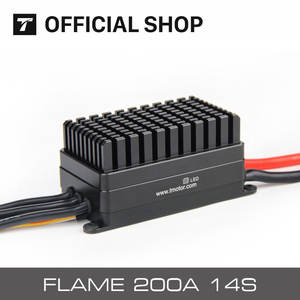 ตัวควบคุมความเร็วอิเล็กทรอนิกส์ T-MOTOR Flame 200A 14S 6-14S HV 621HZ สำหรับโดรนยกของหนักกำลังสูง กวางตุ้ง จีน U15 II - Product Image 2