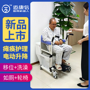 95577 - Product Image 1