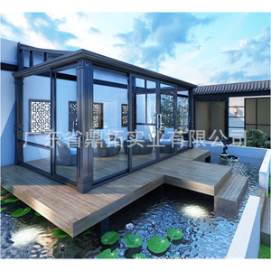 Véranda en aluminium à double vitrage Low-E, design contemporain pour villa - Product Image 1